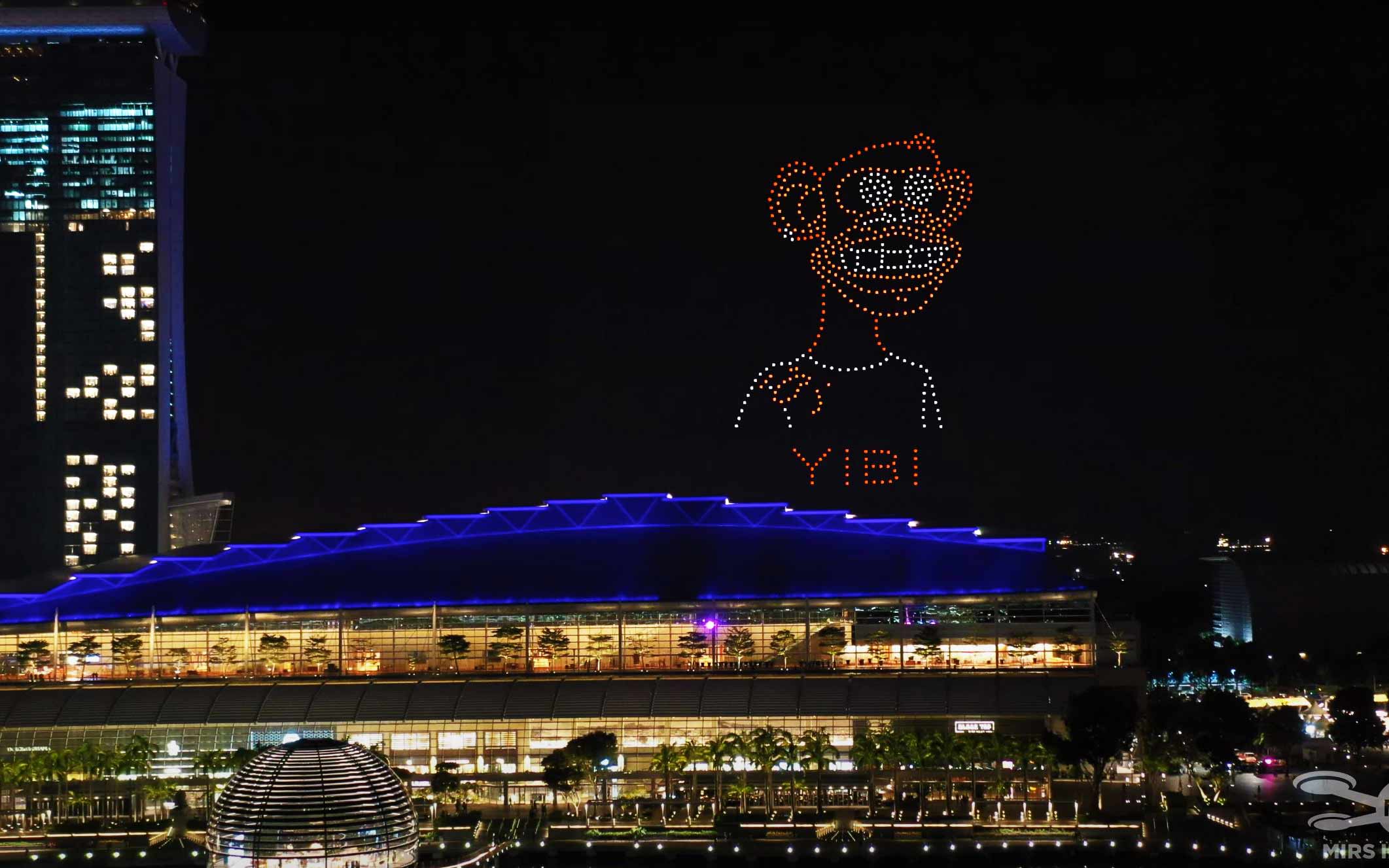 drone show| dragon drone show| drone display dragon| drone light show dragon | chinese dragon drone light show| dragon drone| drone light show| Singapore drone show| show drones| drone show cost| drone display| drone lighting| drone fireworks| drone display show |  how much is a drone light show | how does drone show work| drone air shows